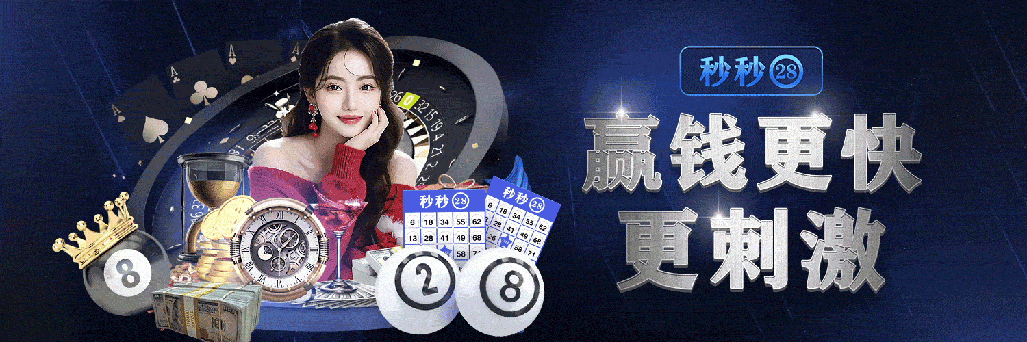 中国龙专用横幅